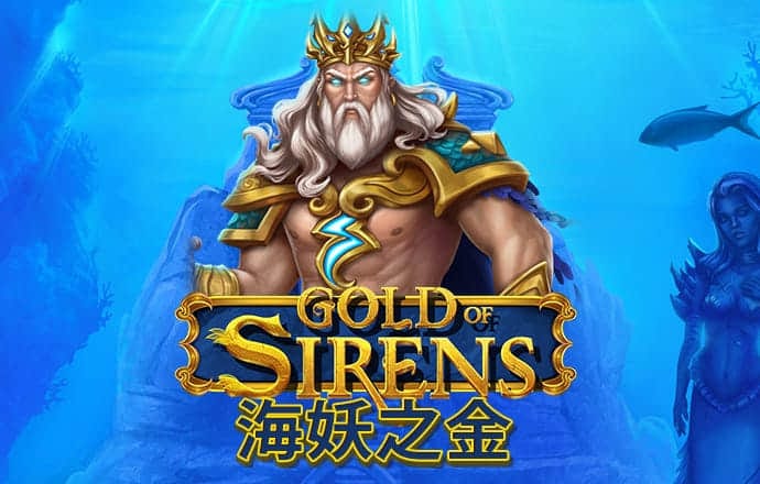 通辰昭